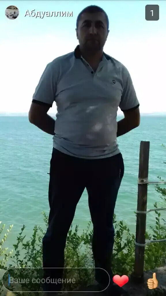 ���� 20689867 ������� ���, 48 ���, ���� ���������� � ������