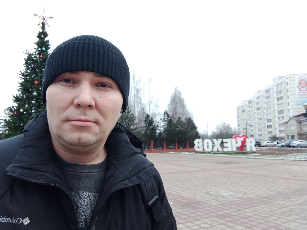 ���������� �������, ���� ������� ���, 34 ����, ������������ 