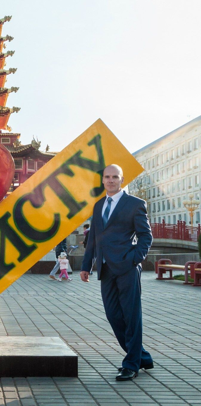 ���� 25490647 ������� ������, 45 ���, ���� ���������� � ������