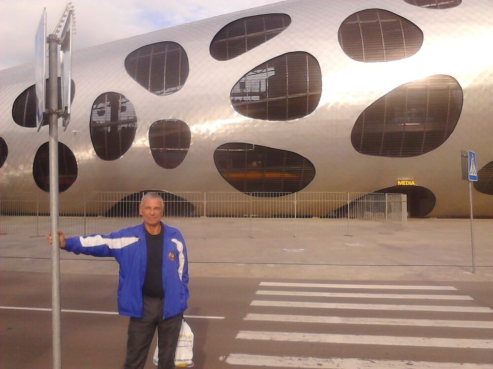  ,   Aleks, 68 ,   