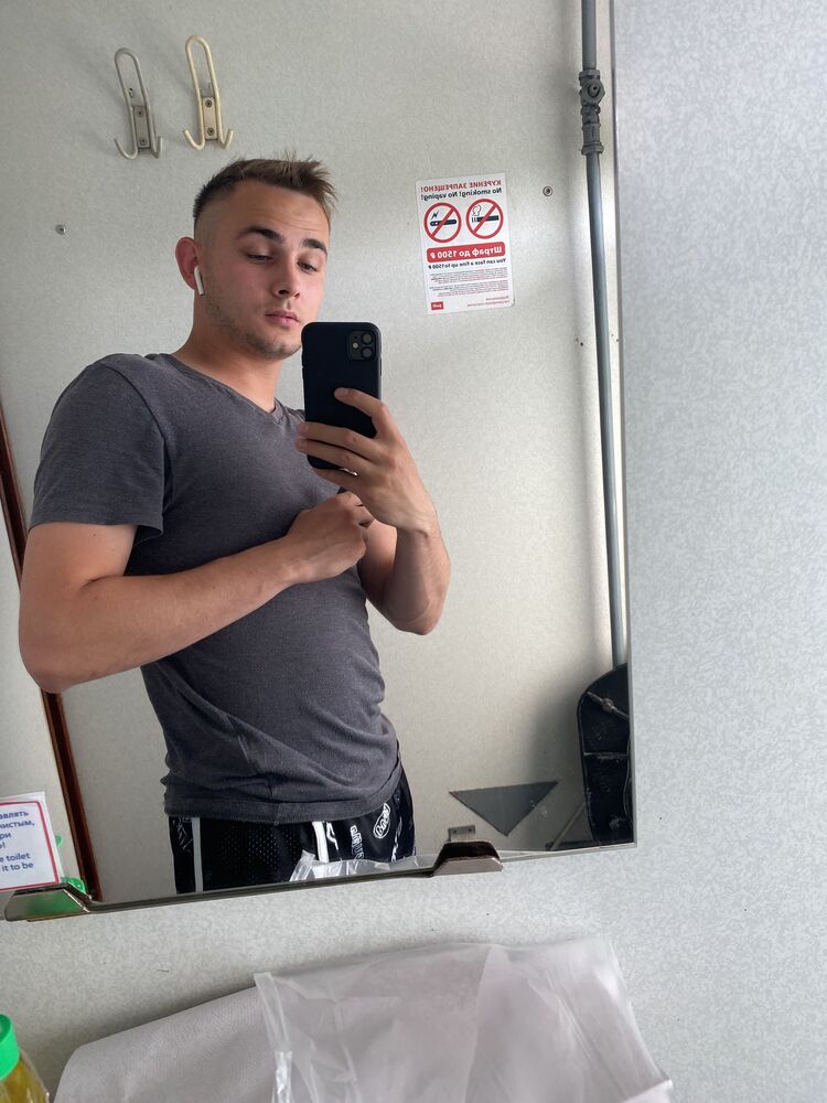 ���� 29253917 ������� ������, 29 ���, ���� ���������� � ����������