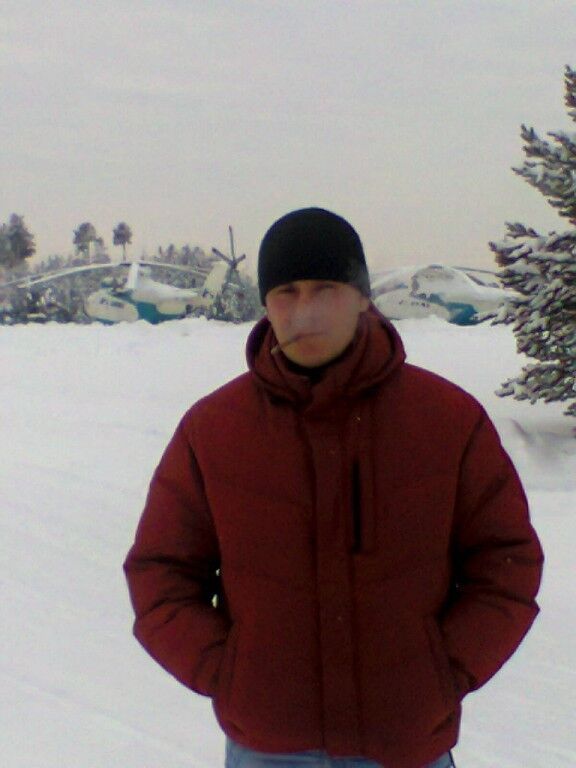 ���� 16499867 ������� ����, 43 ����, ���� ���������� � �������