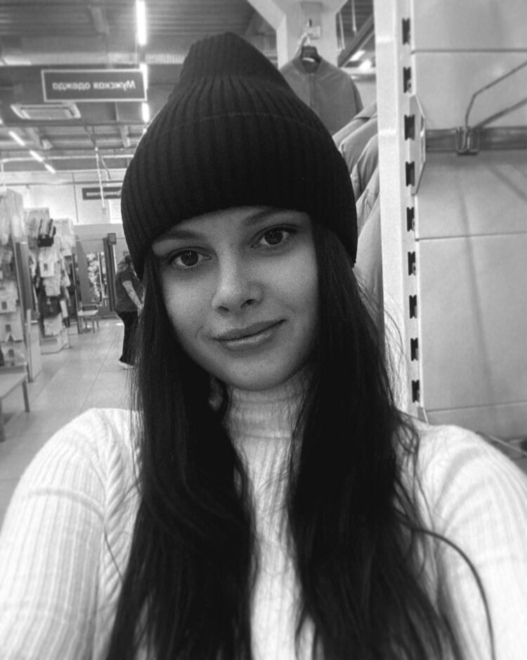 ���� 52419567 ������� �����, 25 ���, ���� ���������� � ������