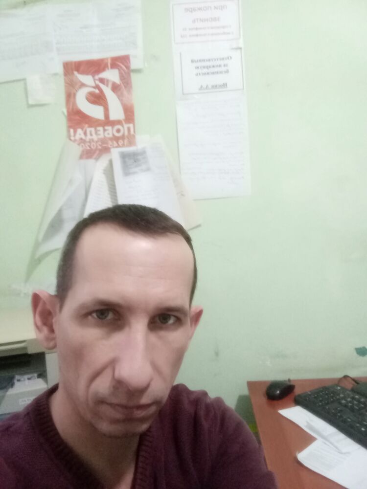  51054097  , 43 ,    