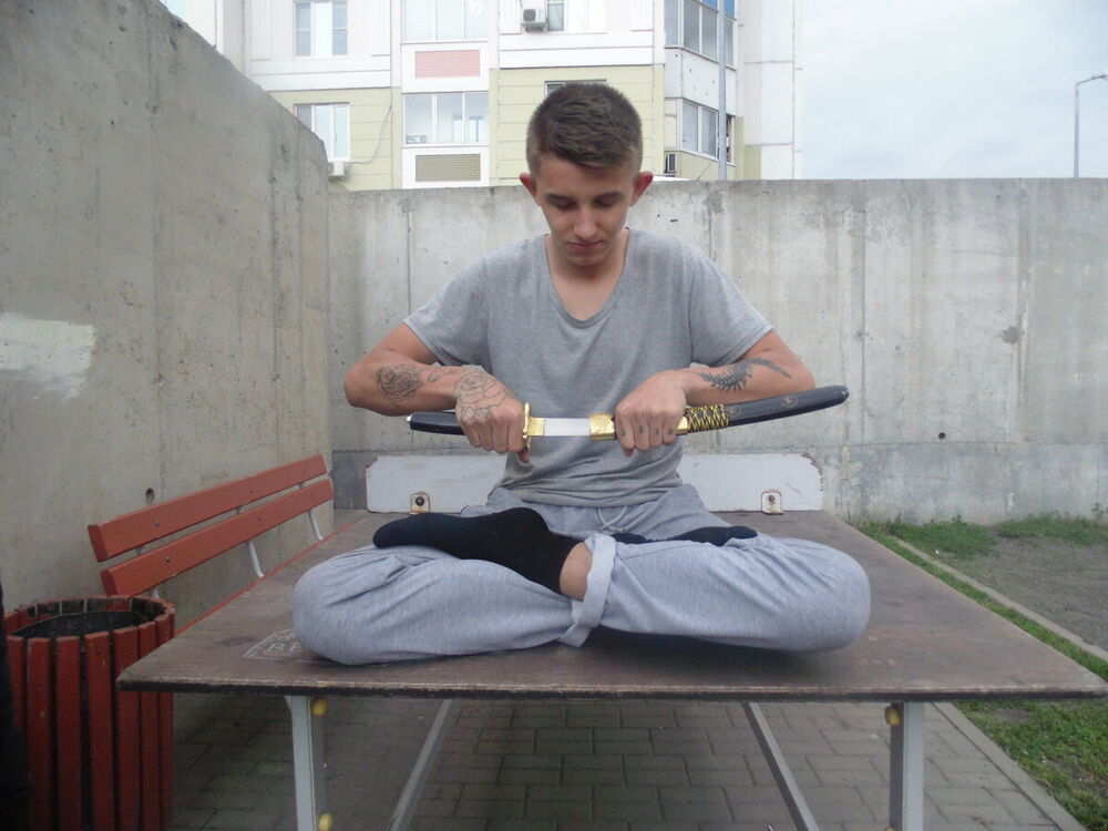 ���� 20045337 ����� ����, 24 ����, ���� ���������� � �������-��-����