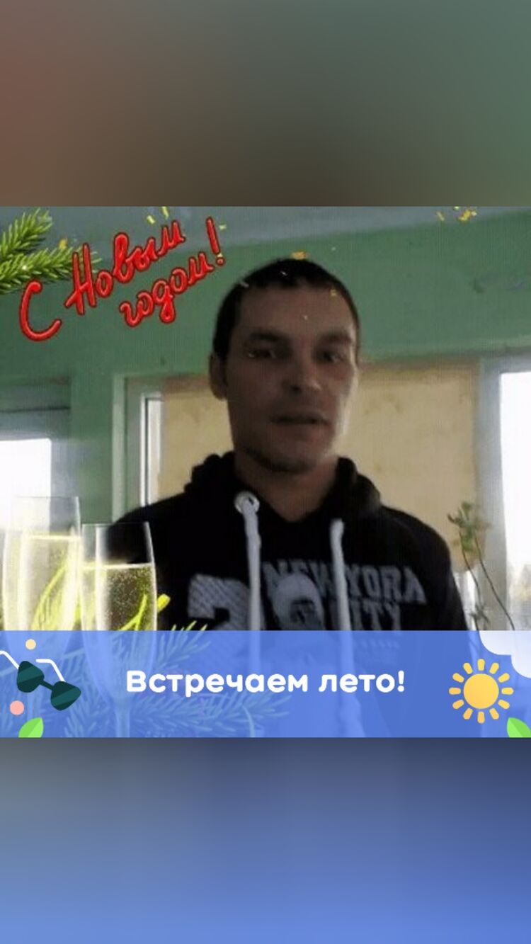 ���������� ������, ���� ������� ��������, 41 ���, ������������ ��� ������, ����� � ���������