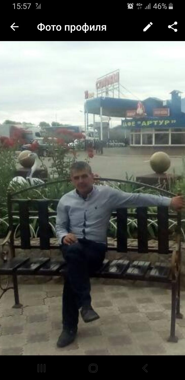 ���� 32488197 ������� Alim, 50 ���, ���� ���������� � ������