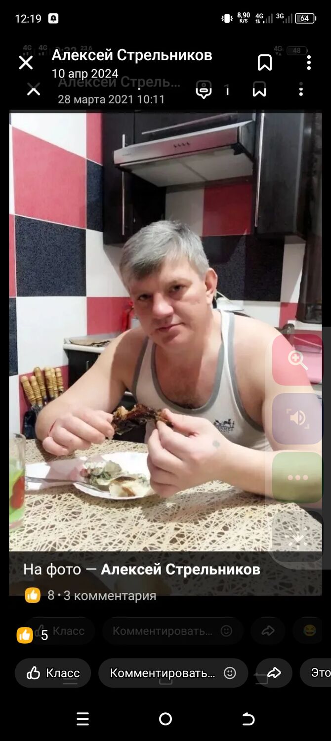  ,   , 44 ,   c 