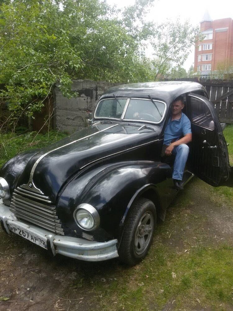 ���� 23963467 ������� ���������, 45 ���, ���� ���������� � ������