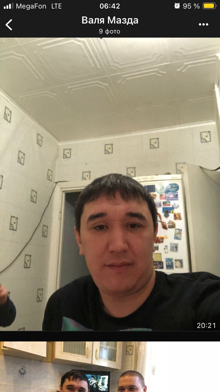 ���� 49317327 ������� �����, 41 ���, ���� ���������� � ���������