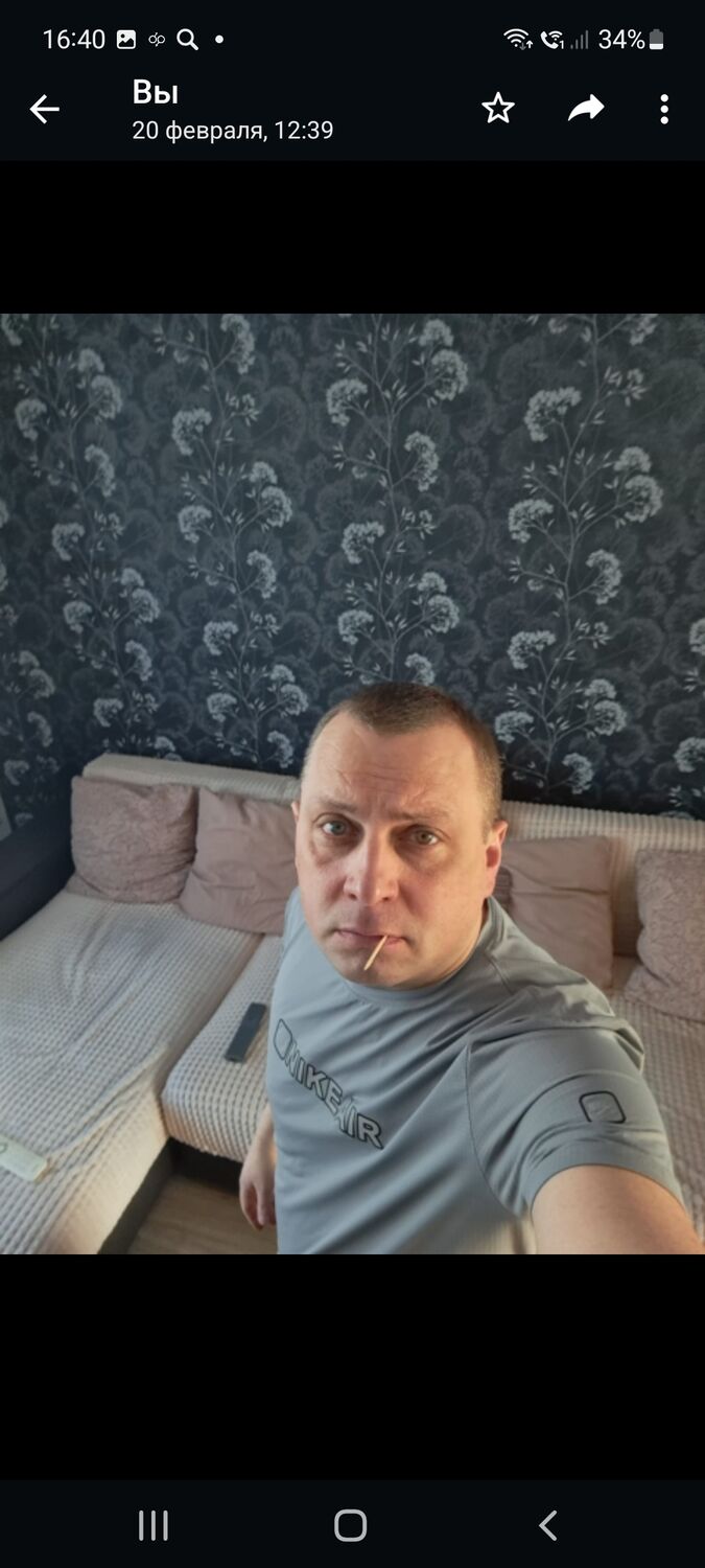 ���������� �����, ���� ������� �������, 43 ����, ������������ ��� ������, ����� � ���������