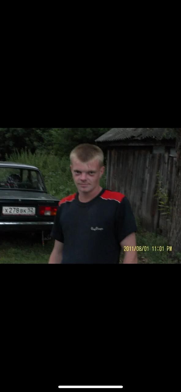 ���� 39601137 ������� ������, 36 ���, ���� ���������� � ������ ���������