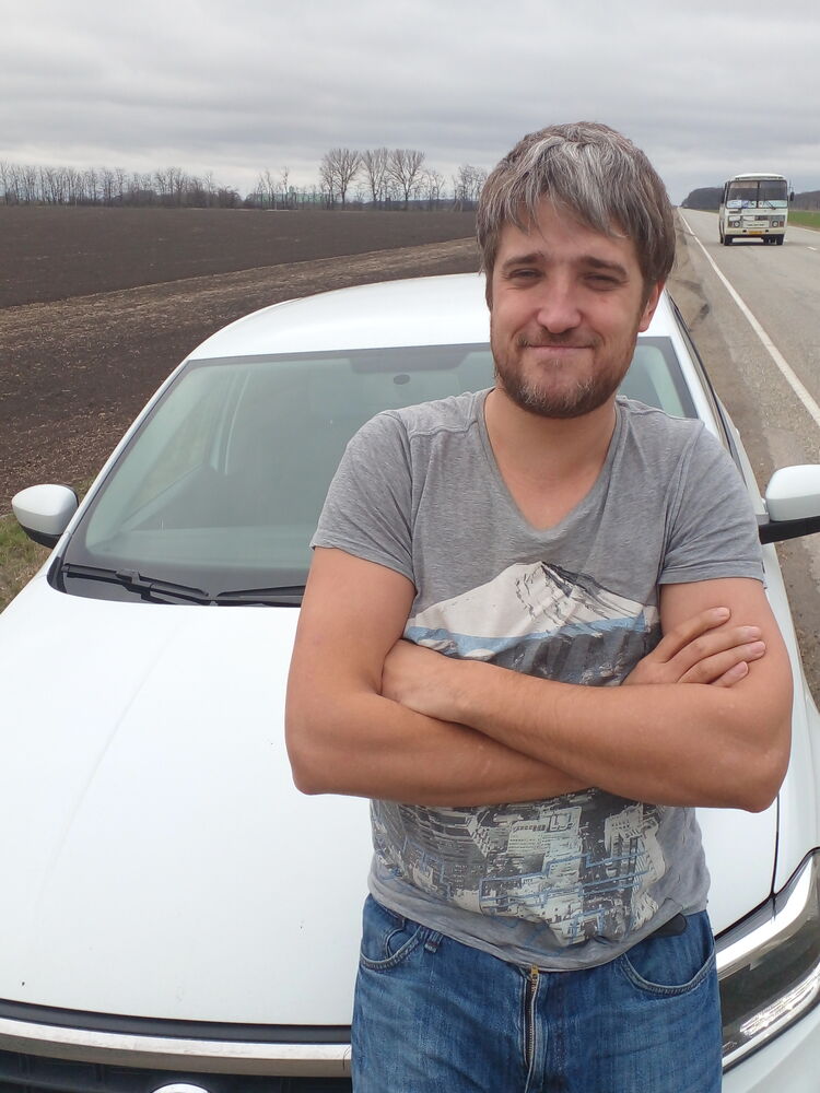 ���������� ������, ���� ������� ����, 41 ���, ������������ ��� ������, ����� � ���������, c�������� ���������, ���������