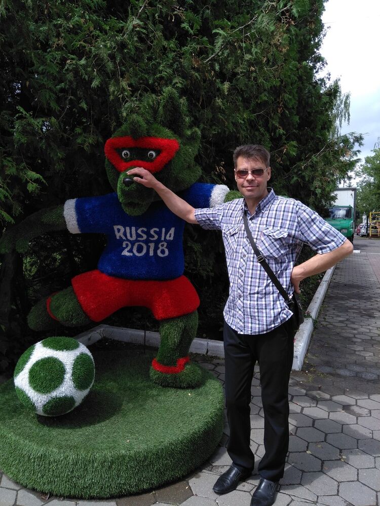 ���� 19243547 ������� ��������, 57 ���, ���� ���������� � ������