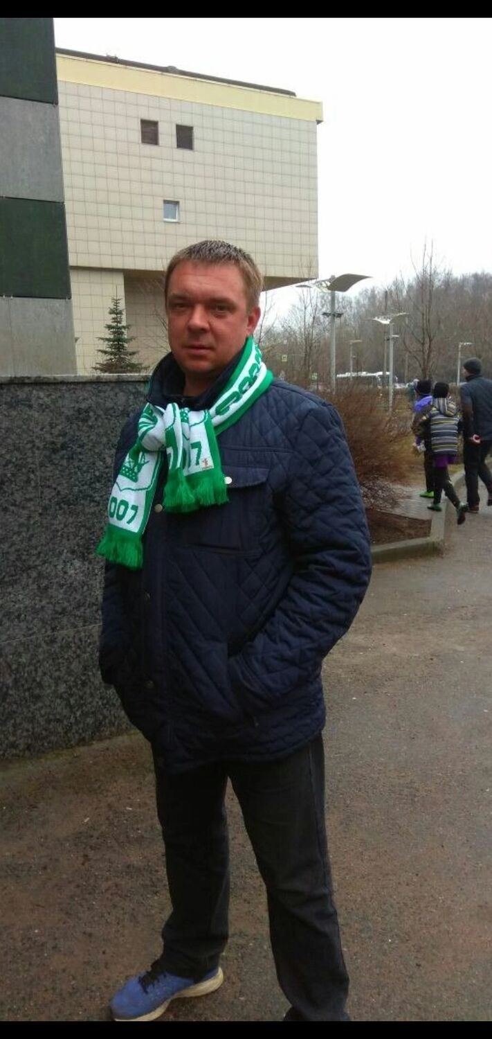 ���������� �����-���������, ���� ������� �������, 44 ����, ������������ ��� ������, ����� � ���������, c�������� ���������, ���������