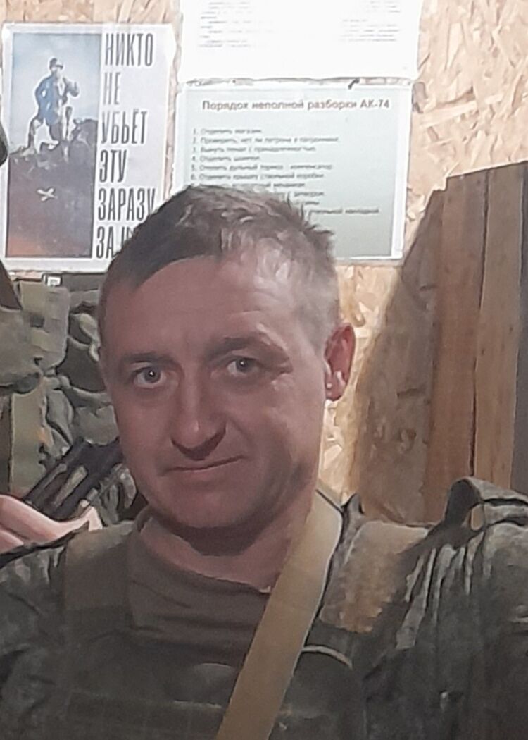 ���� 52189757 ������� ������, 35 ���, ���� ���������� � ������� ������