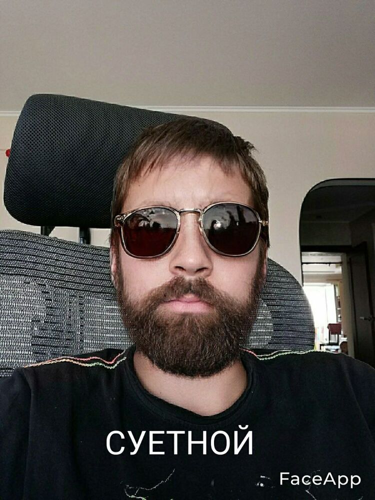 ���� 24459247 ������� ������, 31 ���, ���� ���������� � ��������