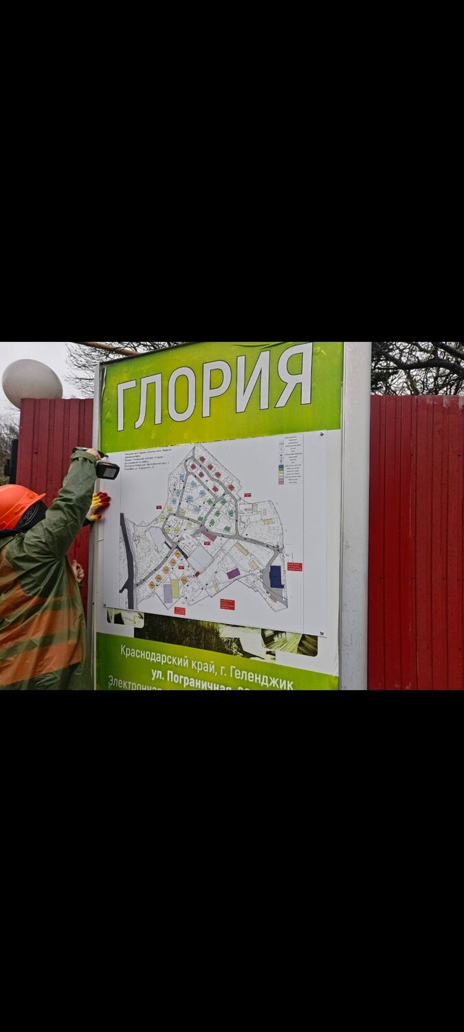 ���������� ������, ���� ������� �������, 41 ���, ������������ ��� ���������