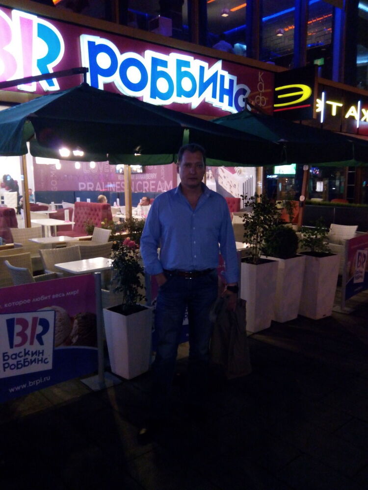 ���� 5452117 ������� �����, 55 ���, ���� ���������� � ������