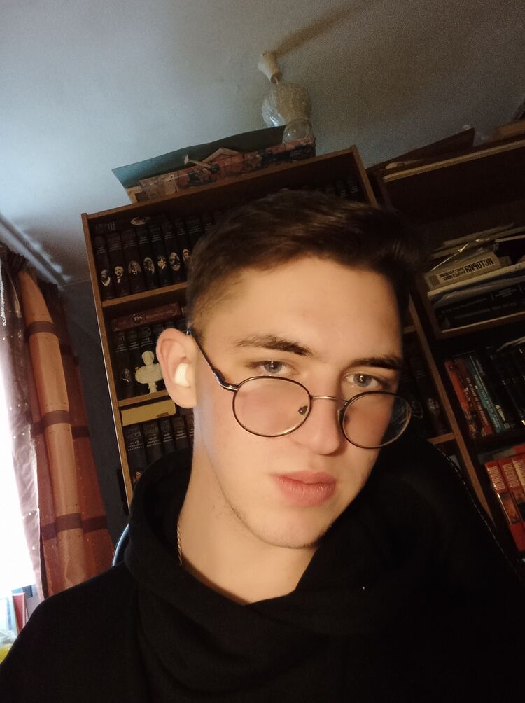 ���������� �������������, ���� ����� ����, 19 ���, ������������ ��� ������, ����� � ���������, ���������