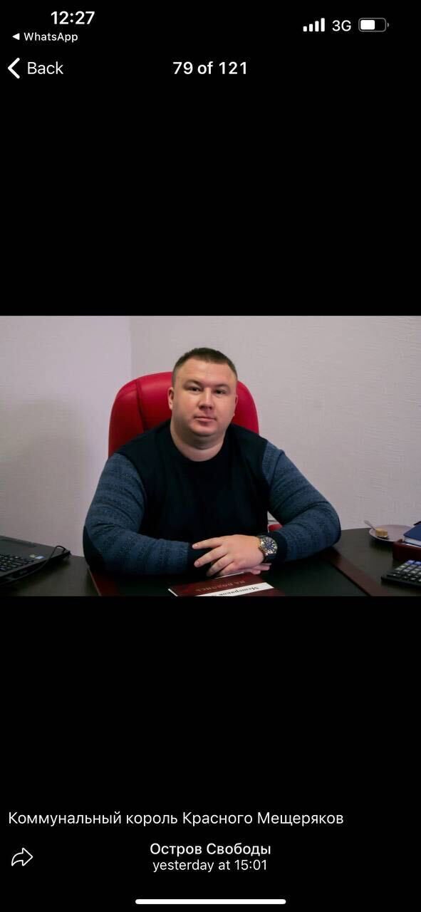 ���������� �����������, ���� ������� ��������, 39 ���, ������������ ��� ������, ����� � ���������