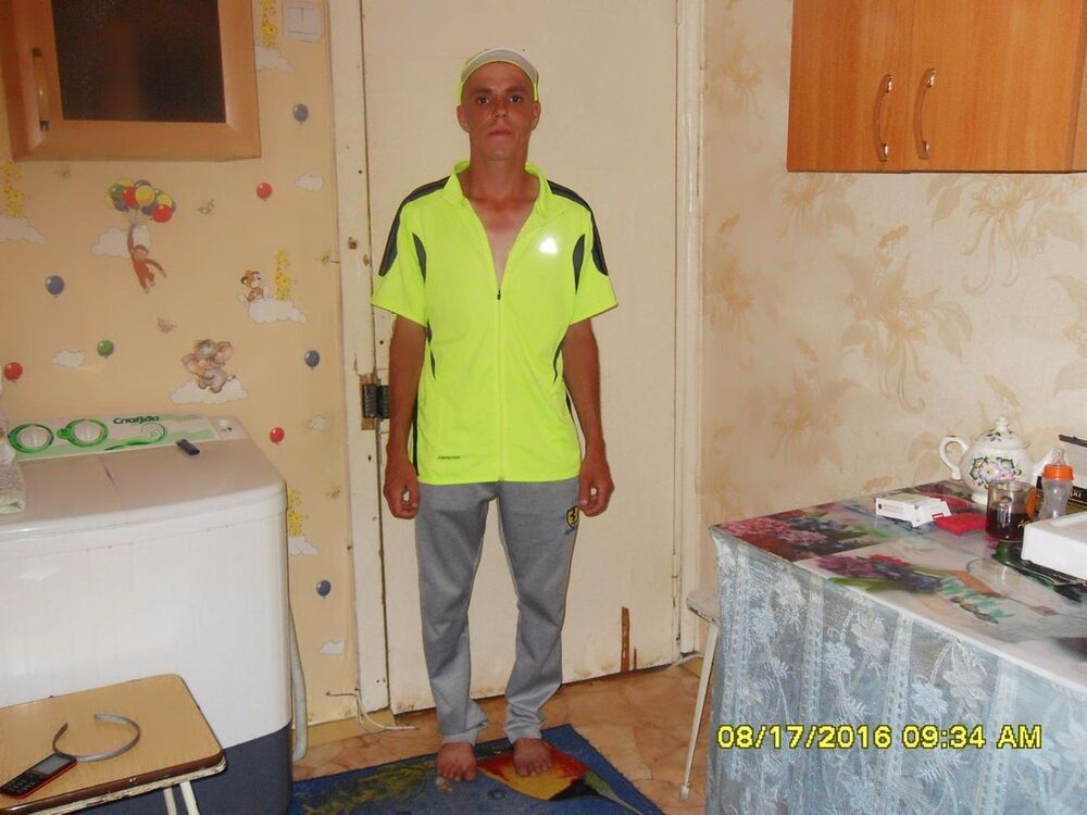 ���� 9245307 ������� �����, 41 ���, ���� ���������� � ���������