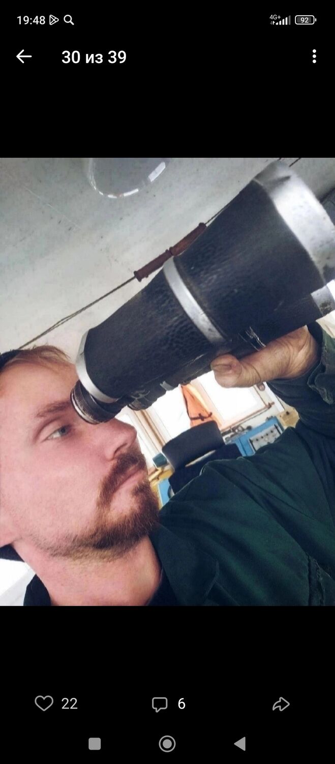 ���������� ������ ��������, ���� ������� ����, 33 ����, ������������ ��� c�������� ���������