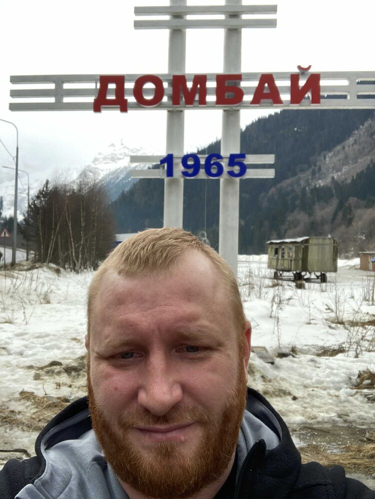 ���������� ������, ���� ������� �������, 43 ����, ������������ ��� ������, ����� � ���������