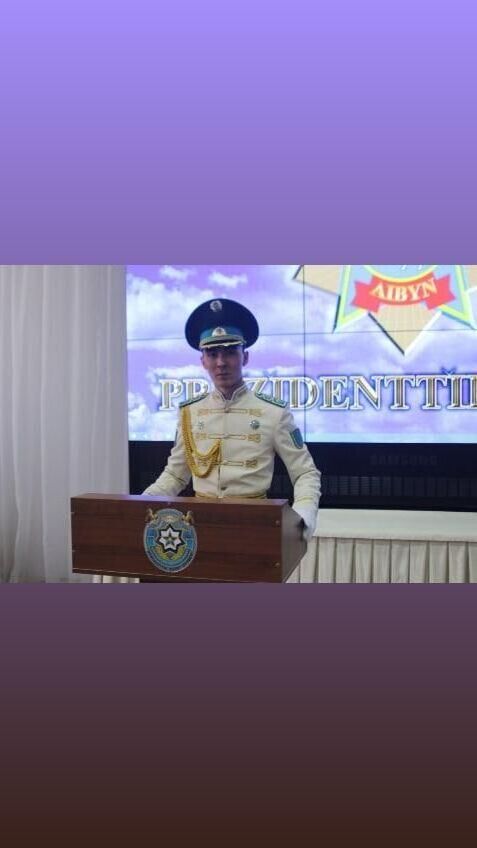 ���������� �������, ���� ������� Bake, 28 ���, ������������ ��� ������, ����� � ���������, ���������