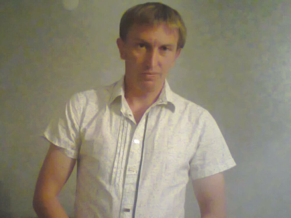 ���� 4894607 ������� C�����, 45 ���, ���� ���������� � �����