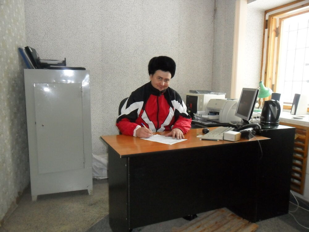  ,   , 46 ,     , c 