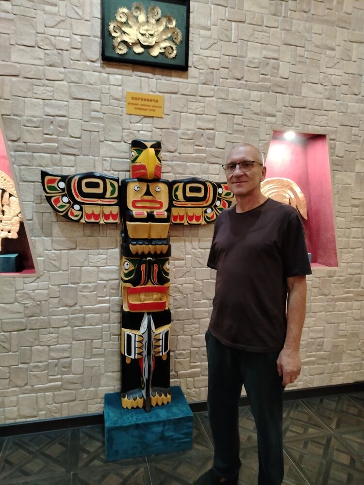 ���� 55391967 ������� �������, 59 ���, ���� ���������� � �����-��������