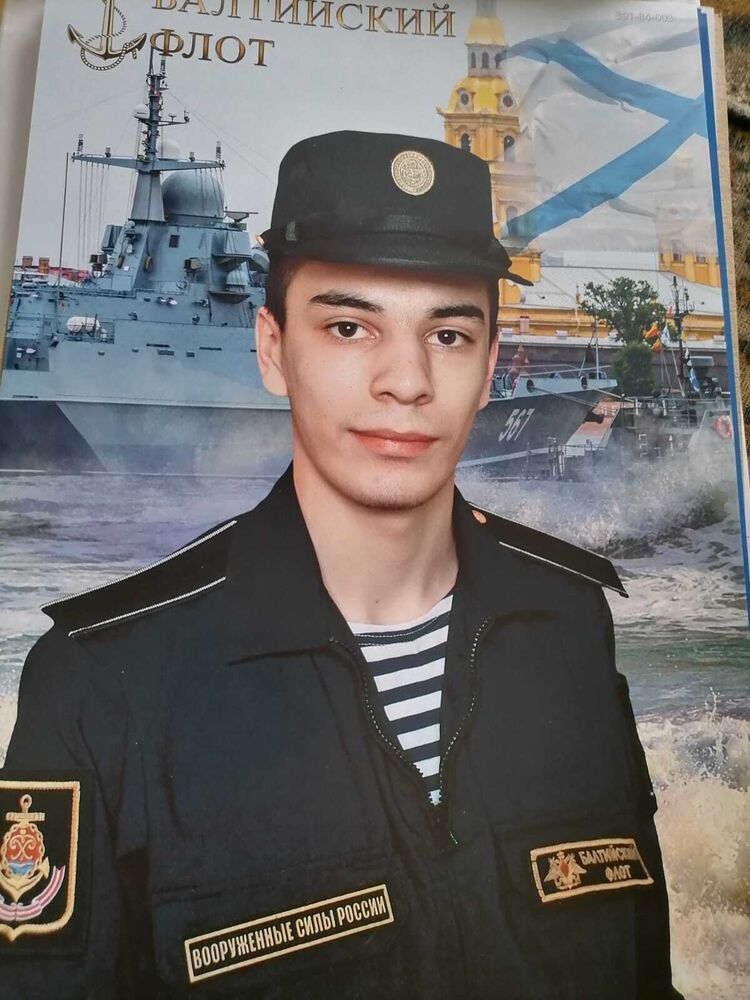 ���� 55047767 ����� �����, 23 ����, ���� ���������� � ������