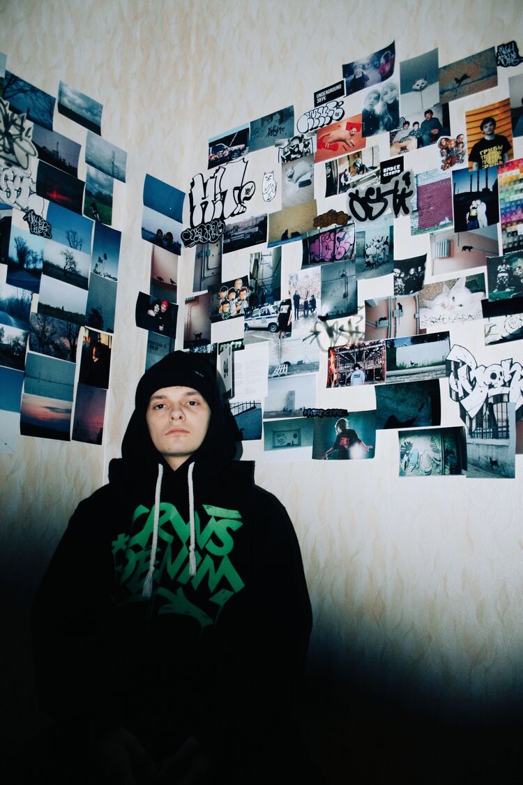 ���� 46630737 ������� ����, 26 ���, ���� ���������� � ������