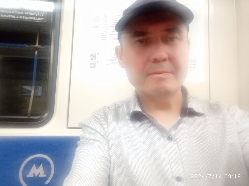 ���� 44954857 ������� �����, 39 ���, ���� ���������� � ������