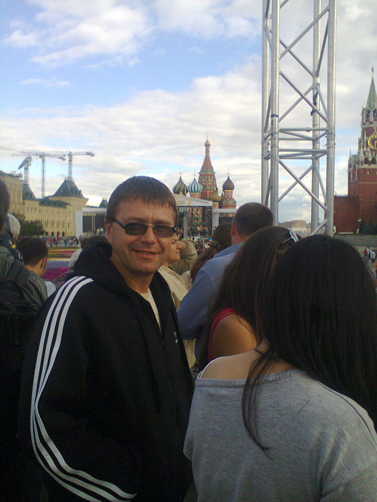 ���������� ��������, ���� ������� ����������, 46 ���, ������������ ��� ������, ����� � ���������, c�������� ���������