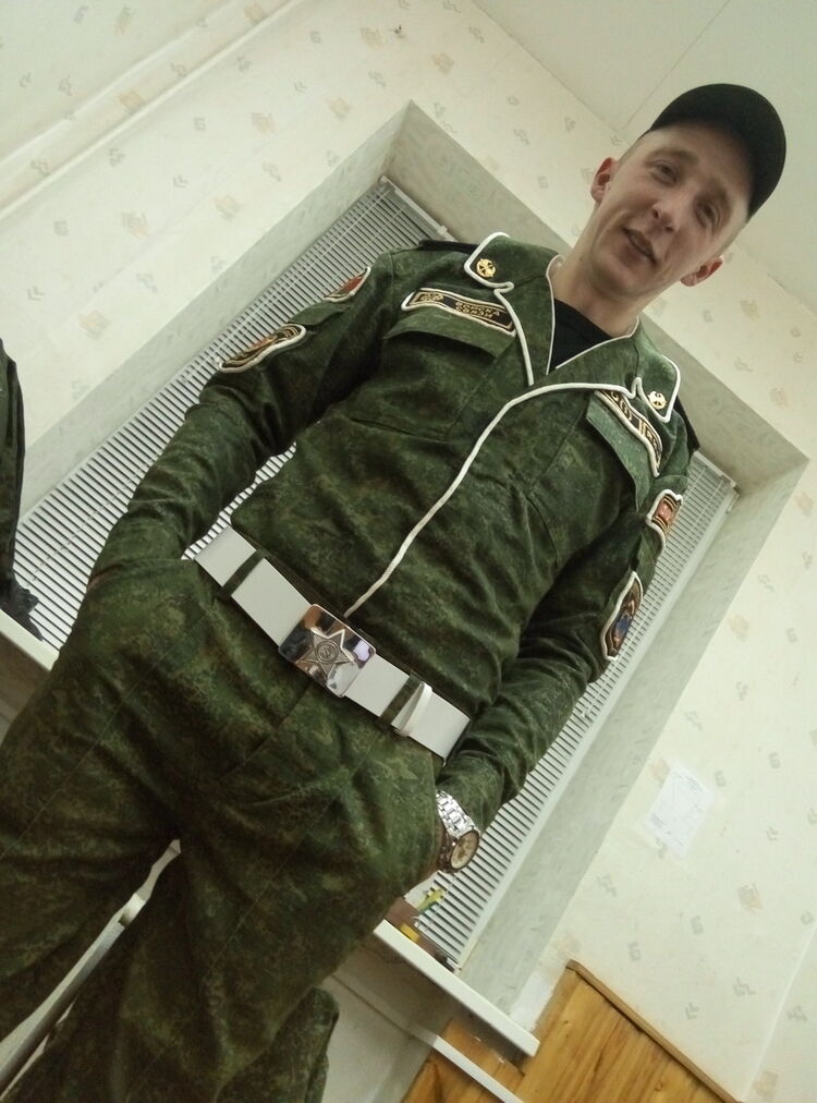  12639757  Derstvenik, 35 ,    