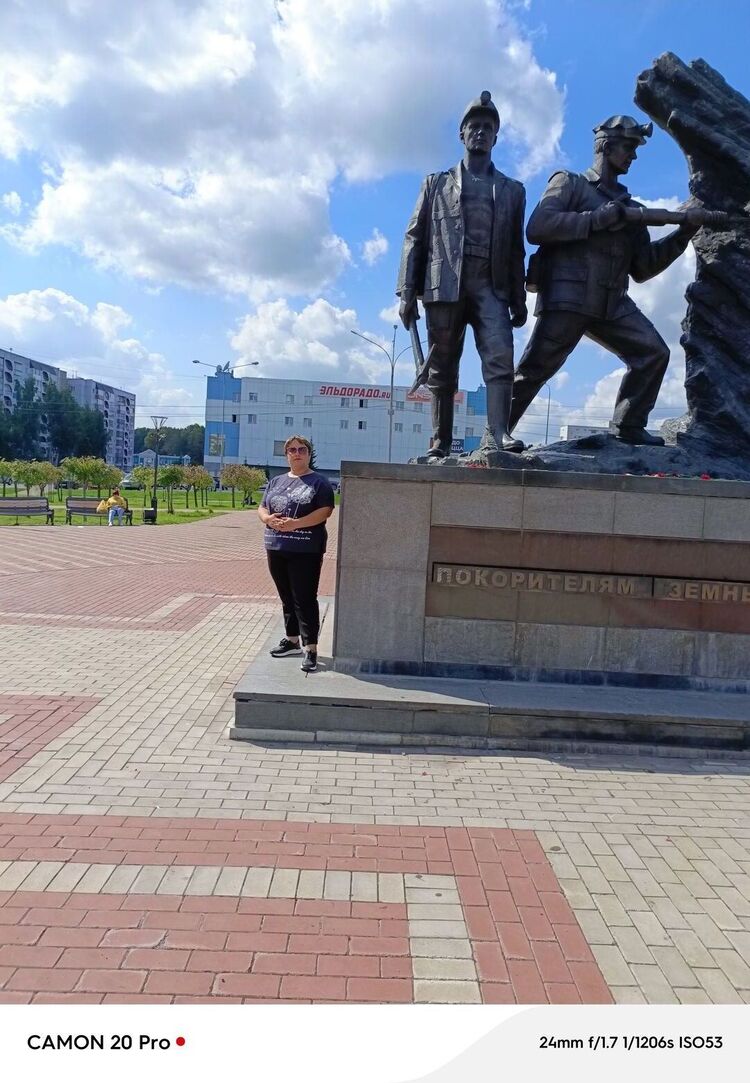 ���������� �����������, ���� ������� �����, 23 ����, ������������ ��� ������, ����� � ���������