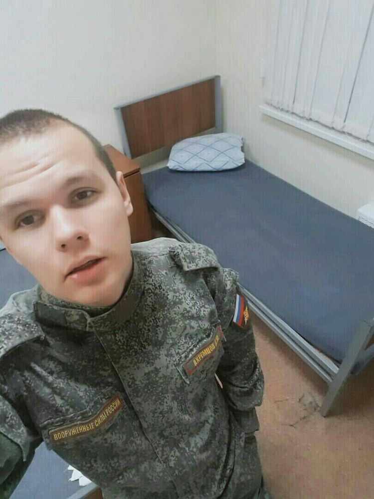 ���������� ���������, ���� ������� ������, 26 ���, ������������ ��� ������, ����� � ���������