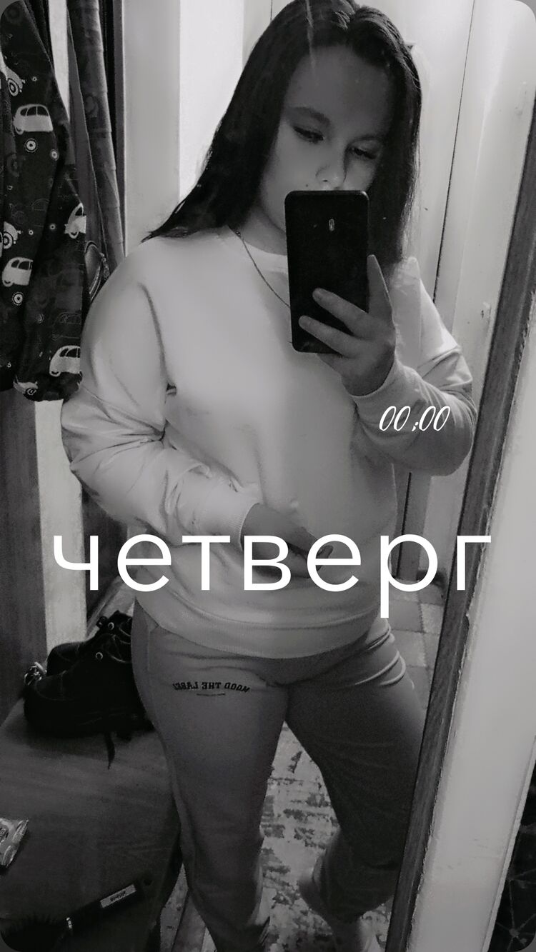  44604817  Marina, 23 ,    