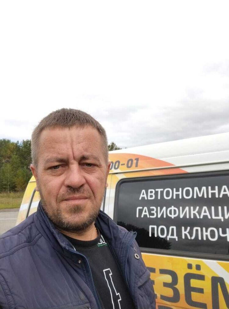 ���������� �����������, ���� ������� ���������, 45 ���, ������������ ��� ������, ����� � ���������