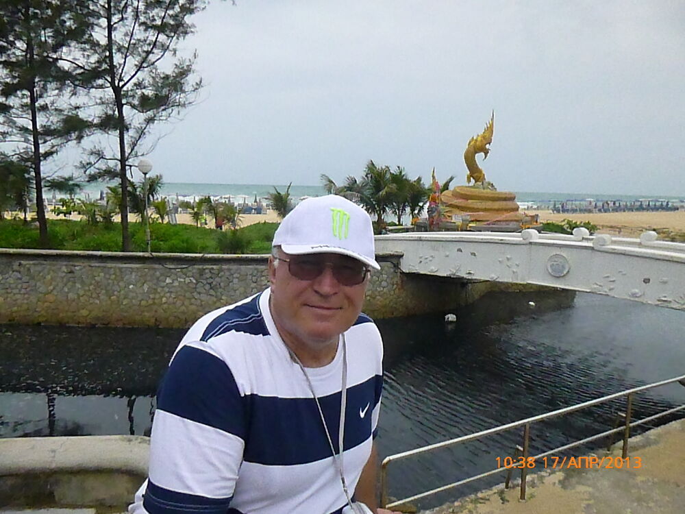 ���������� �����-���������, ���� ������� ����, 70 ���, ������������ ��� ������, ����� � ���������, c�������� ���������