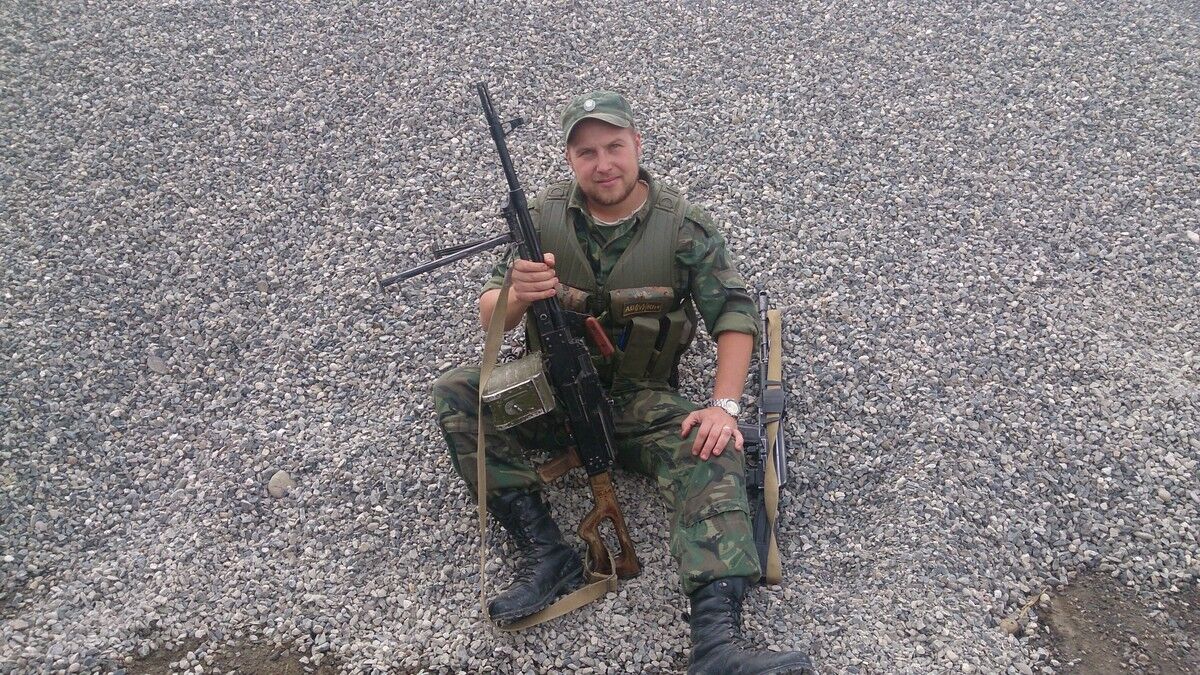 ���� 6666137 ������� �����, 39 ���, ���� ���������� � �����