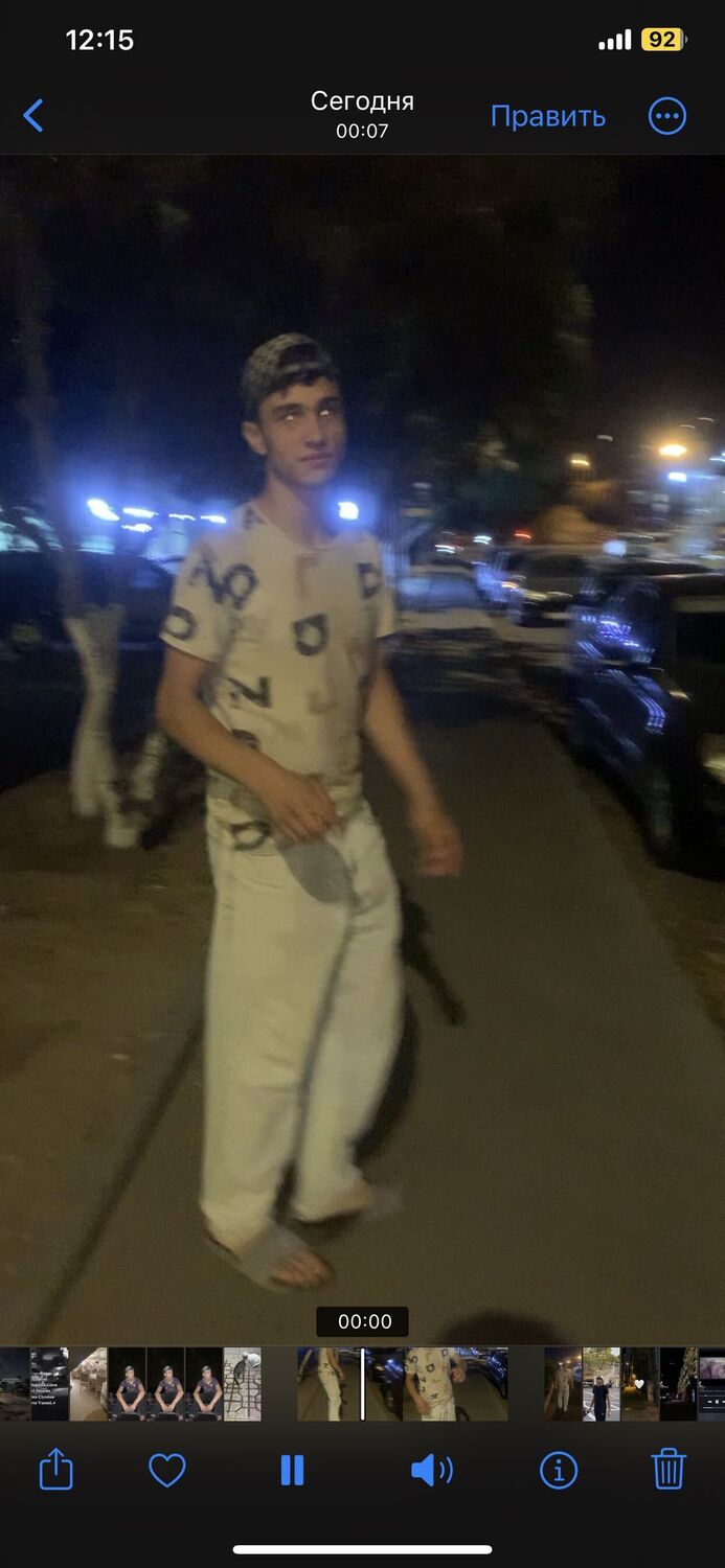  36790927  Ferid, 25 ,    