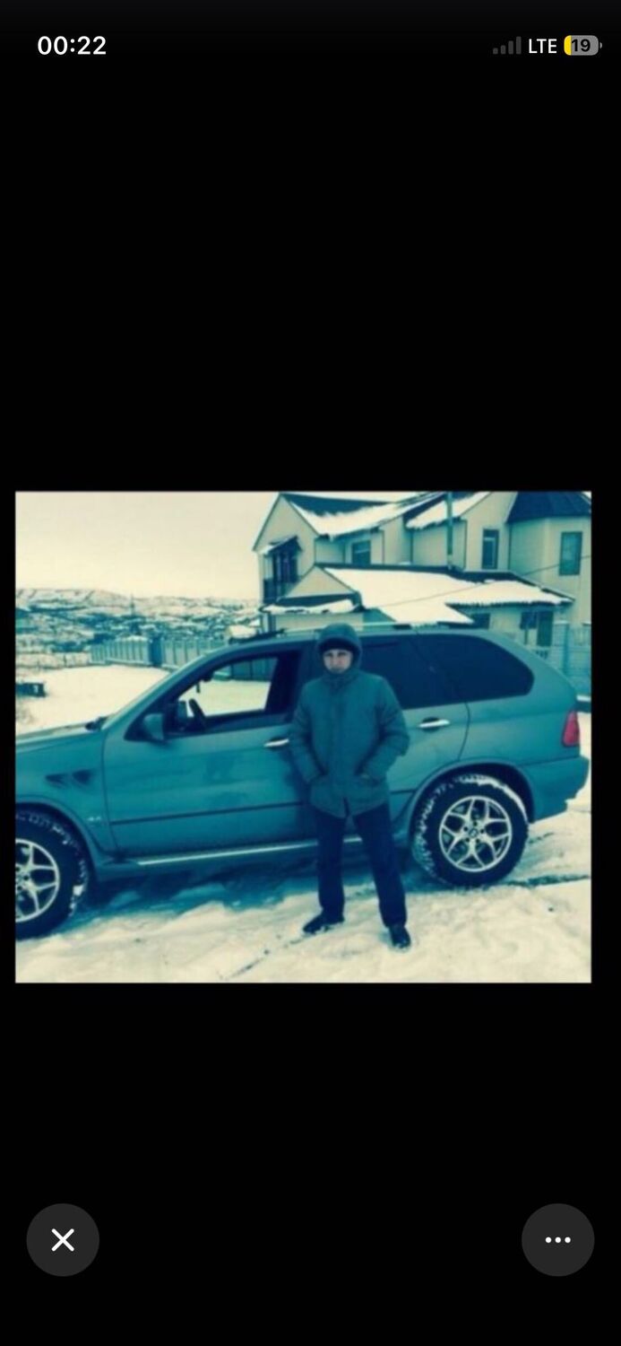 ���� 56072427 ������� �����, 32 ����, ���� ���������� � ������