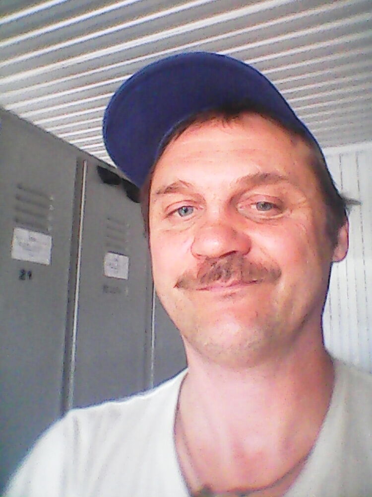 ���������� ��������, ���� ������� ����, 54 ����, ������������ ��� ������, ����� � ���������, c�������� ���������