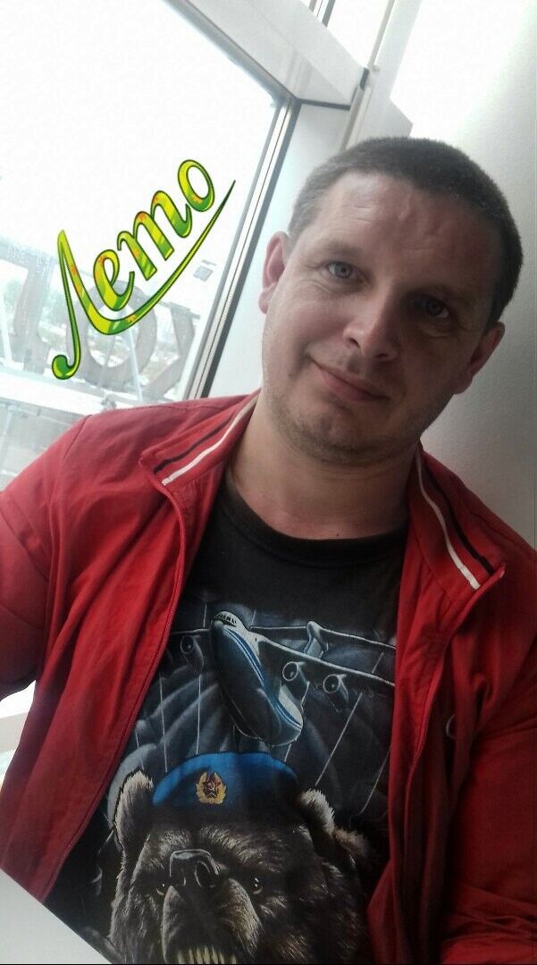 ���� 16972487 ������� �����, 46 ���, ���� ���������� � ������