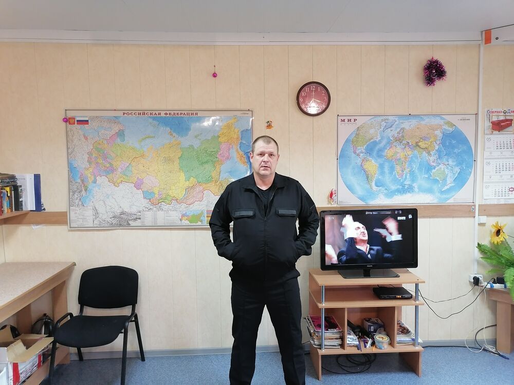 ���������� �����������, ���� ������� ����, 46 ���, ������������ ��� ������, ����� � ���������, c�������� ���������, ���������