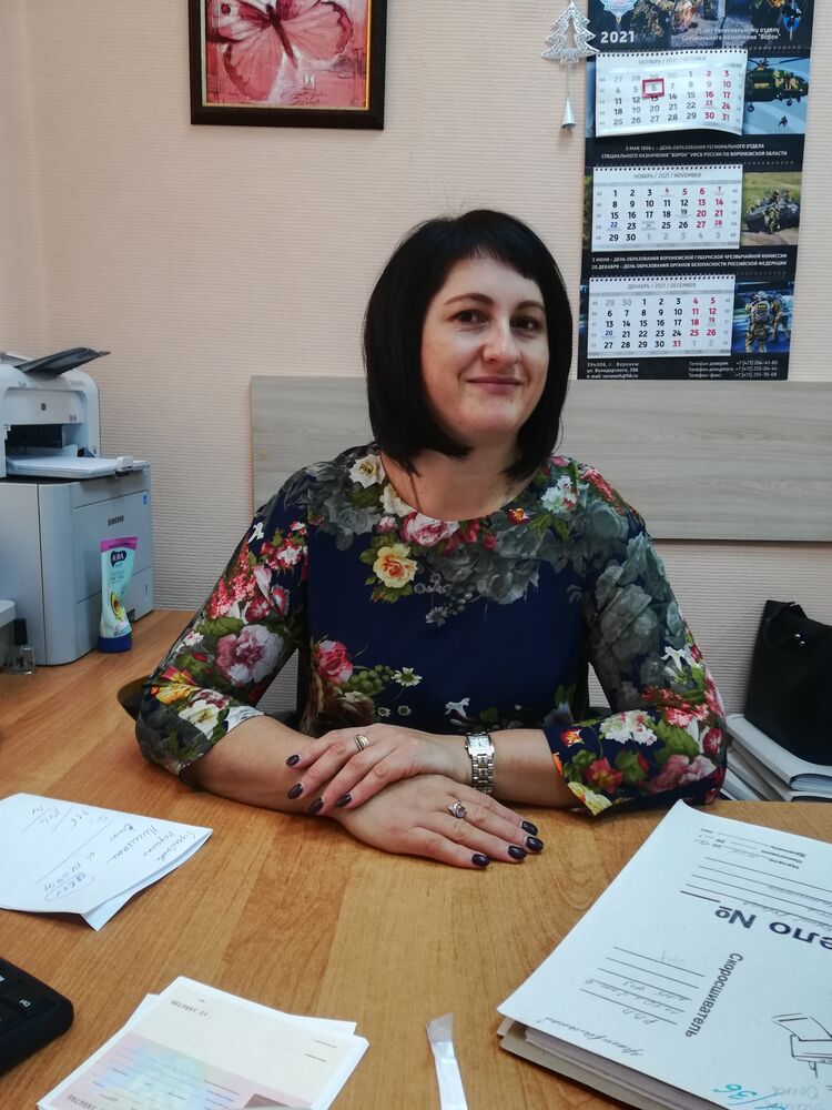  ,   , 46 ,   c 