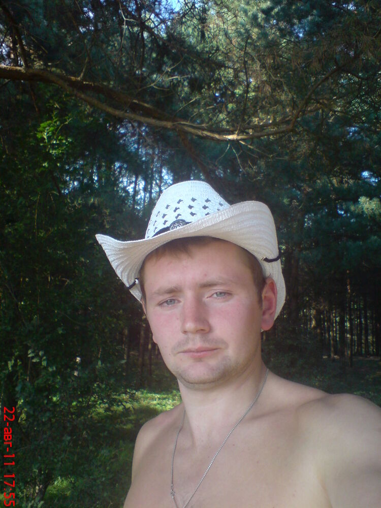 ���� 4773717 ������� �����, 37 ���, ���� ���������� � ������